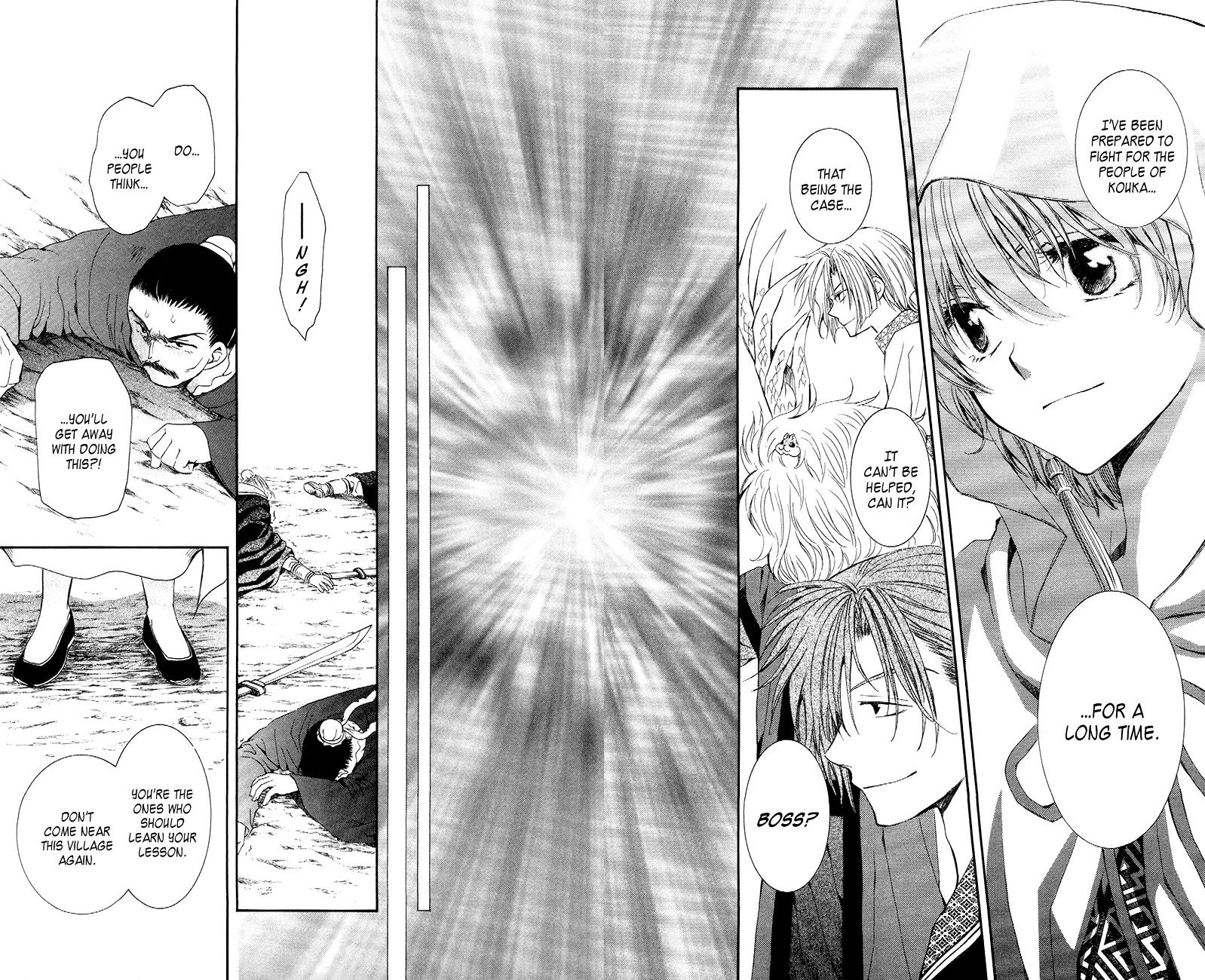 Akatsuki no Yona Chapter 48 page 32