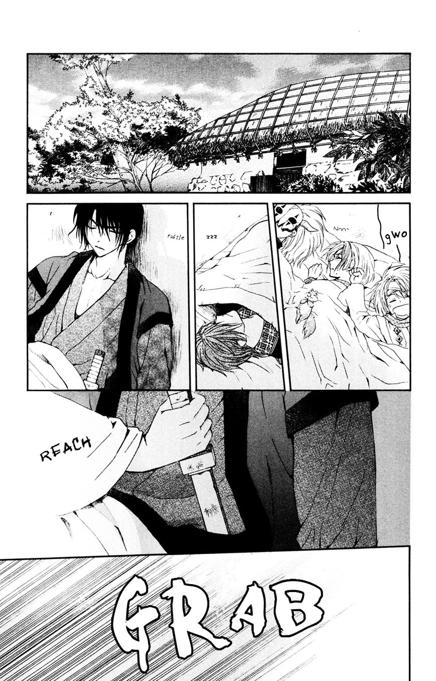 Akatsuki no Yona Chapter 47 page 2
