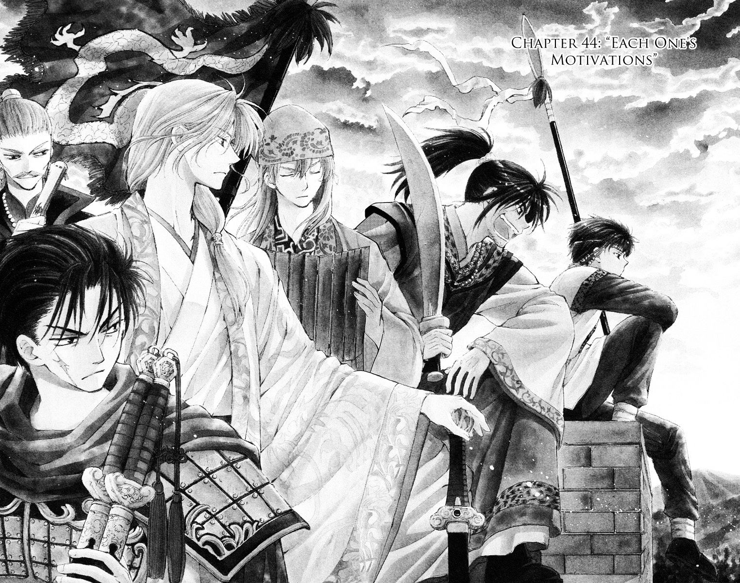Akatsuki no Yona Chapter 44 page 4