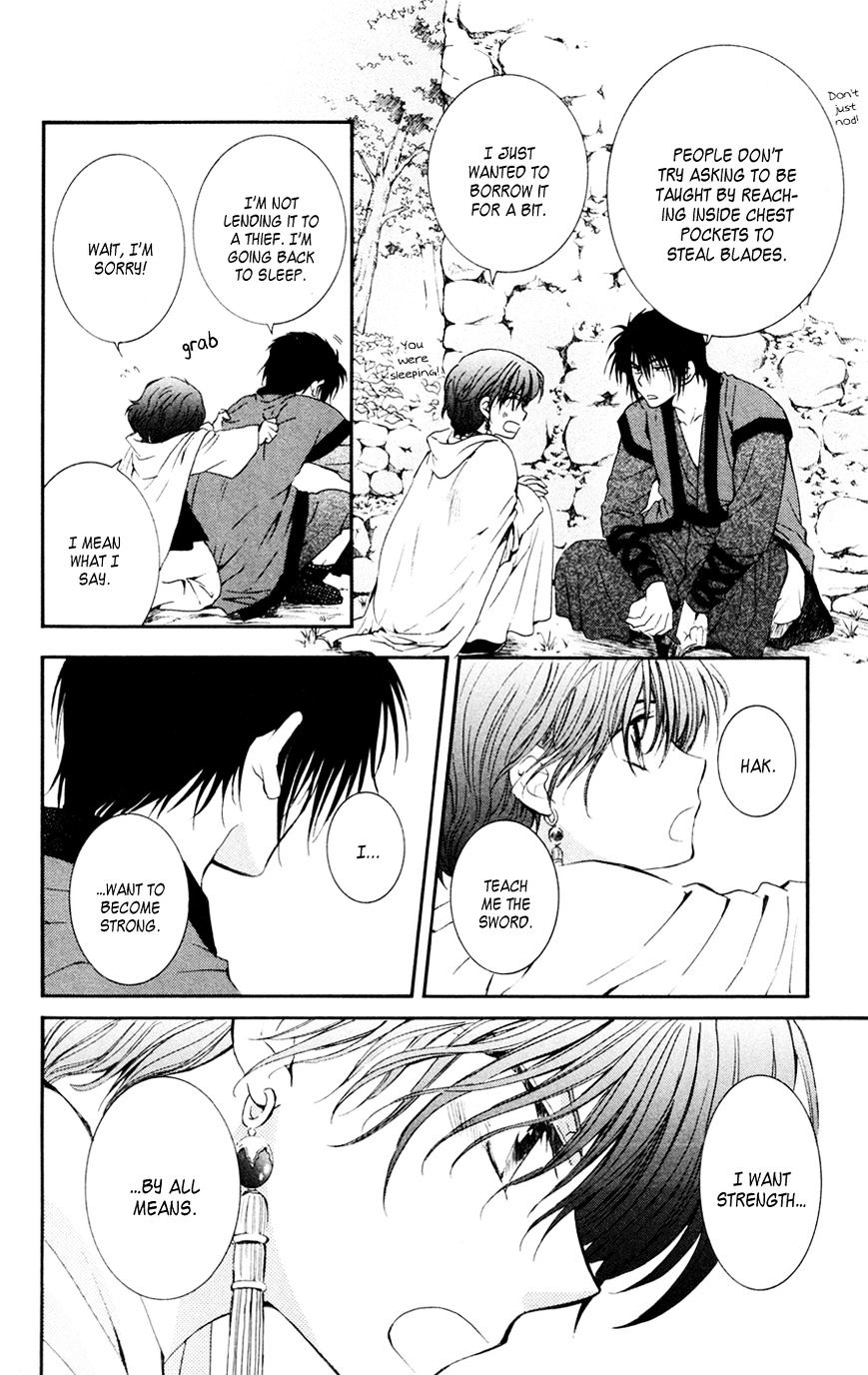 Akatsuki no Yona Chapter 47 page 5