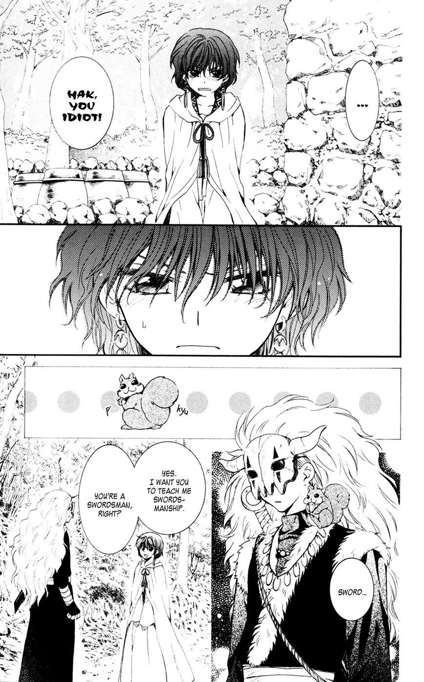Akatsuki no Yona Chapter 47 page 8