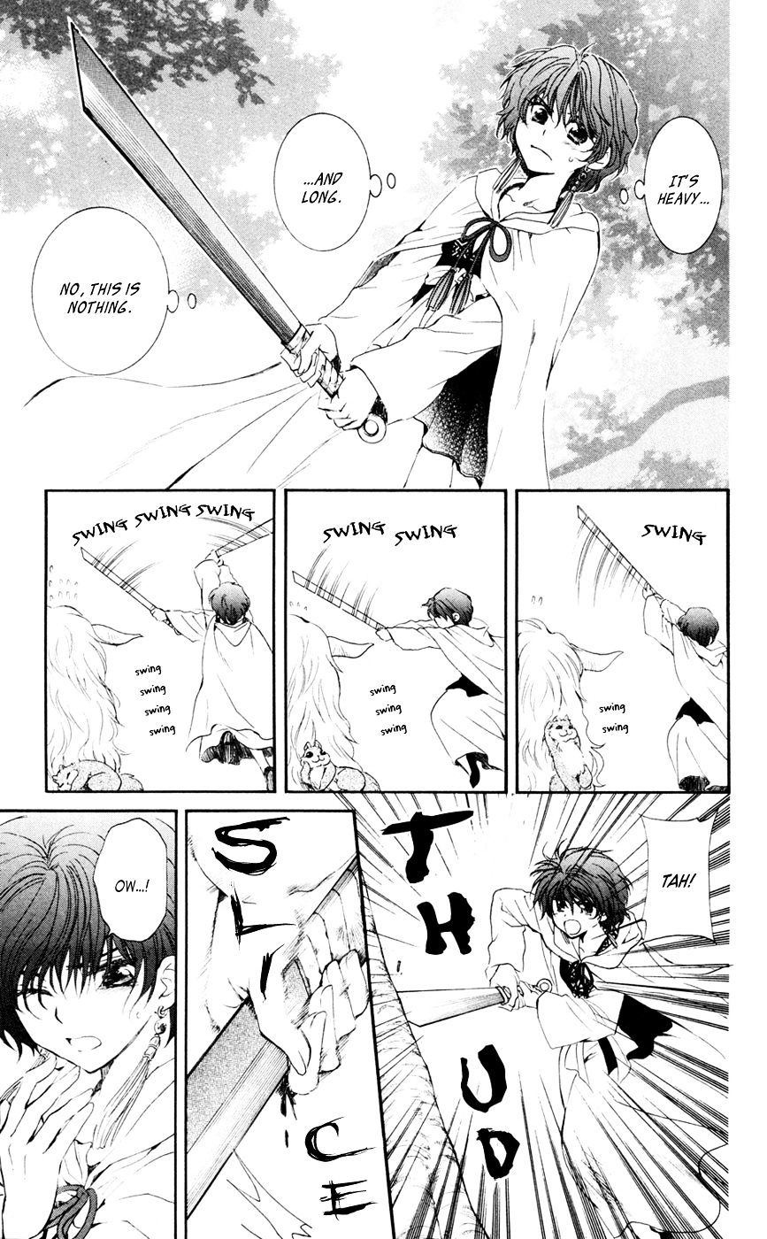 Akatsuki no Yona Chapter 47 page 10