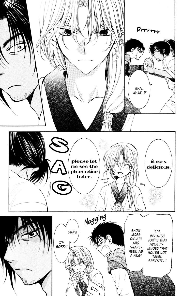 Akatsuki no Yona Chapter 44 page 14
