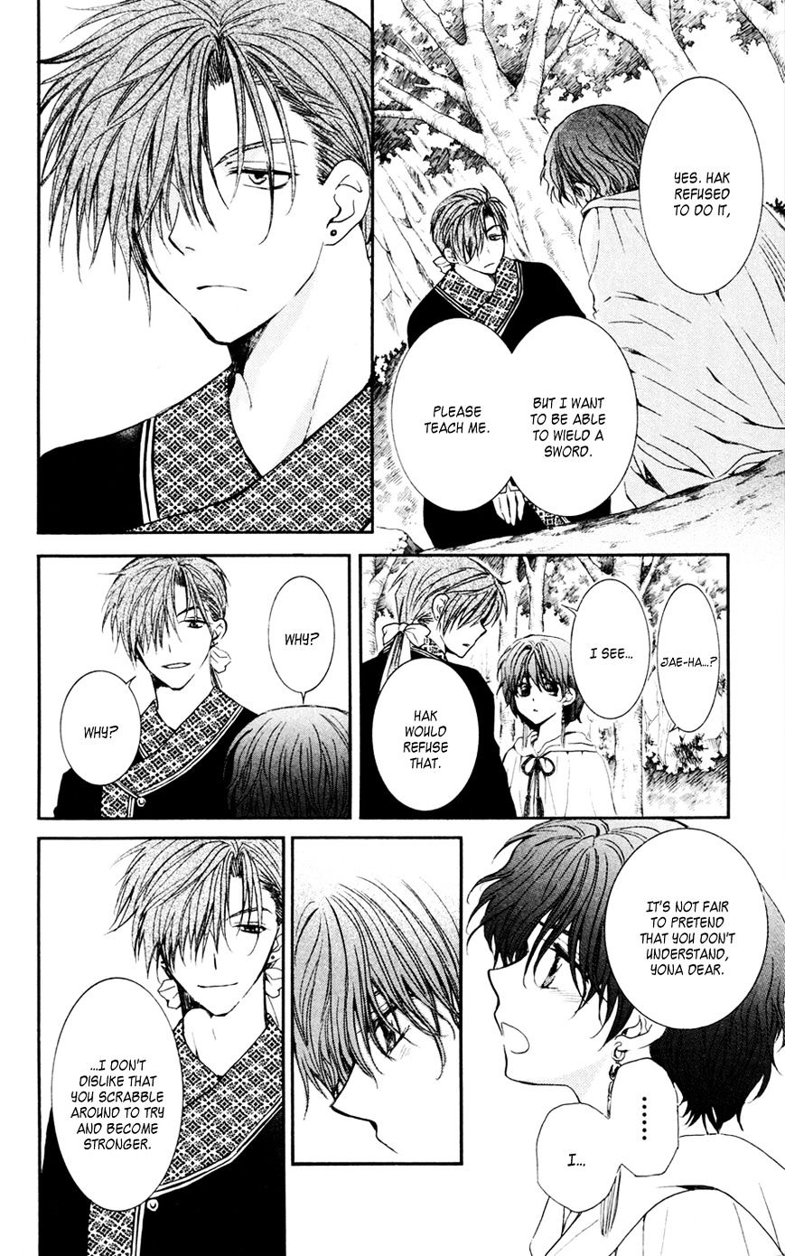 Akatsuki no Yona Chapter 47 page 15