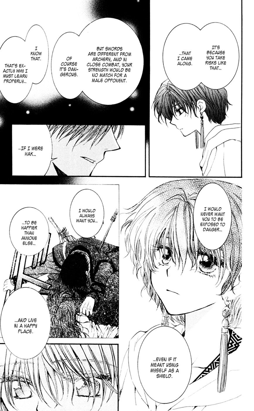 Akatsuki no Yona Chapter 47 page 16