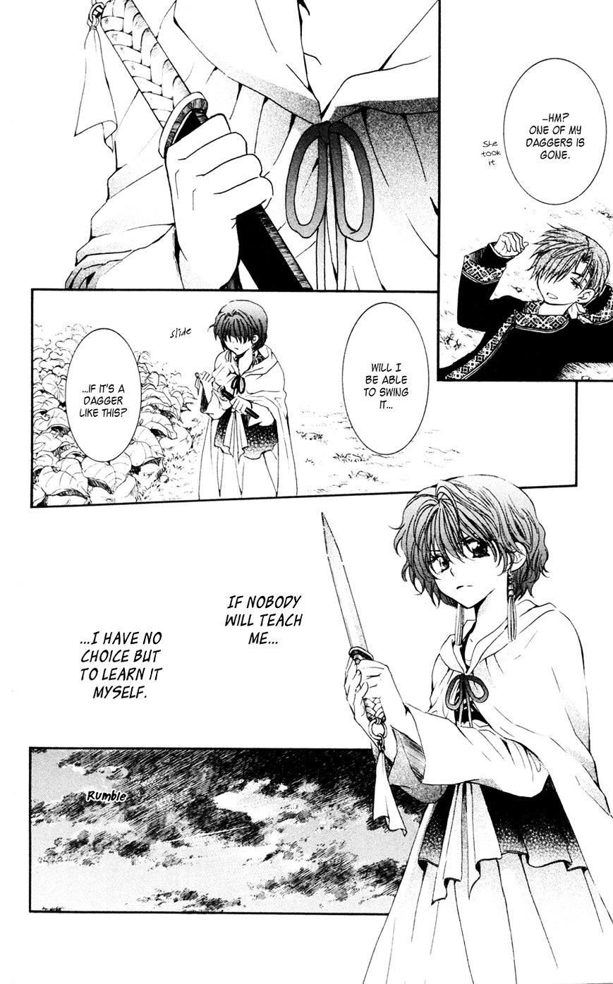Akatsuki no Yona Chapter 47 page 19