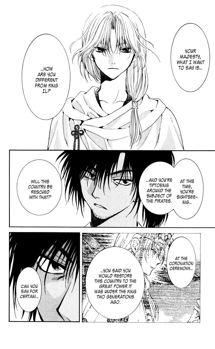 Akatsuki no Yona Chapter 44 page 21
