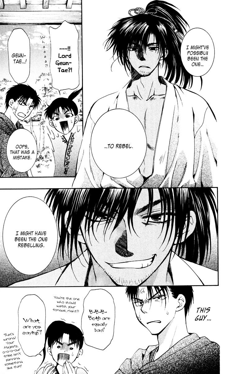 Akatsuki no Yona Chapter 44 page 20