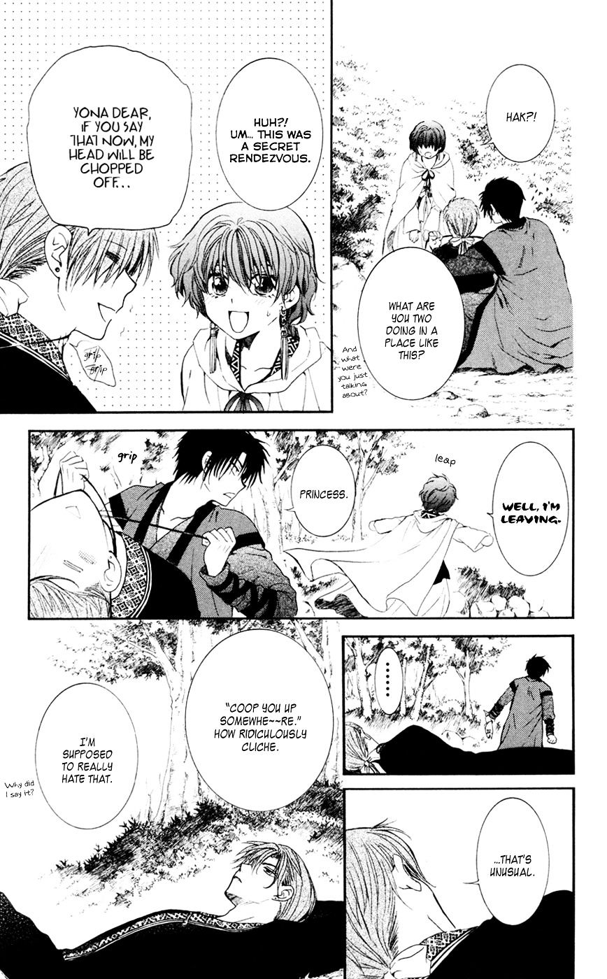 Akatsuki no Yona Chapter 47 page 18
