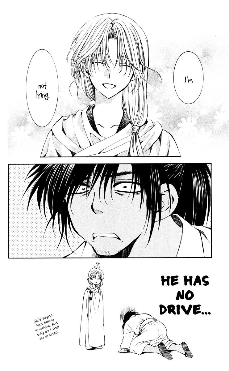 Akatsuki no Yona Chapter 44 page 23
