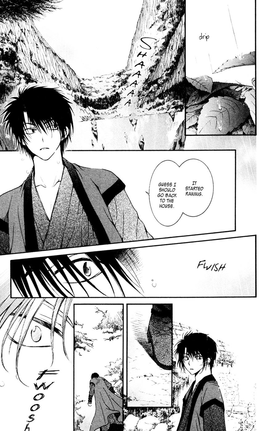 Akatsuki no Yona Chapter 47 page 20