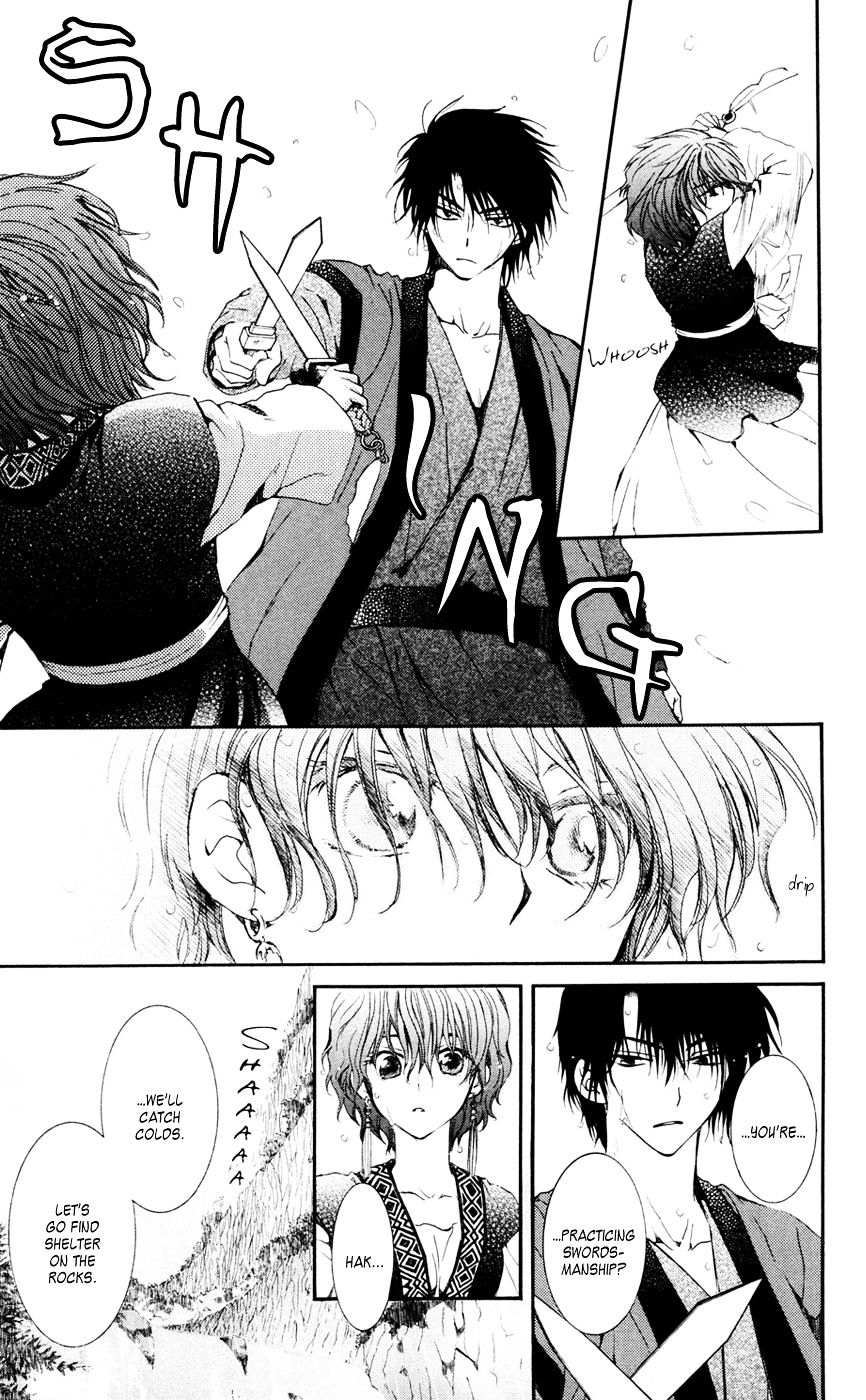Akatsuki no Yona Chapter 47 page 22