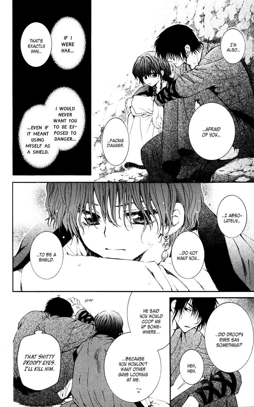 Akatsuki no Yona Chapter 47 page 25