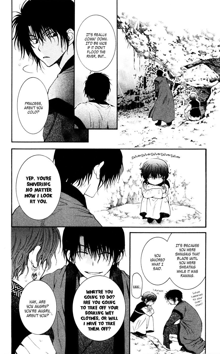 Akatsuki no Yona Chapter 47 page 23