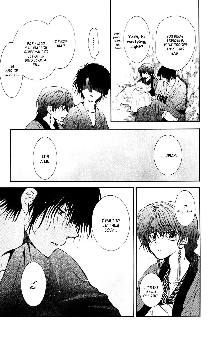 Akatsuki no Yona Chapter 47 page 26