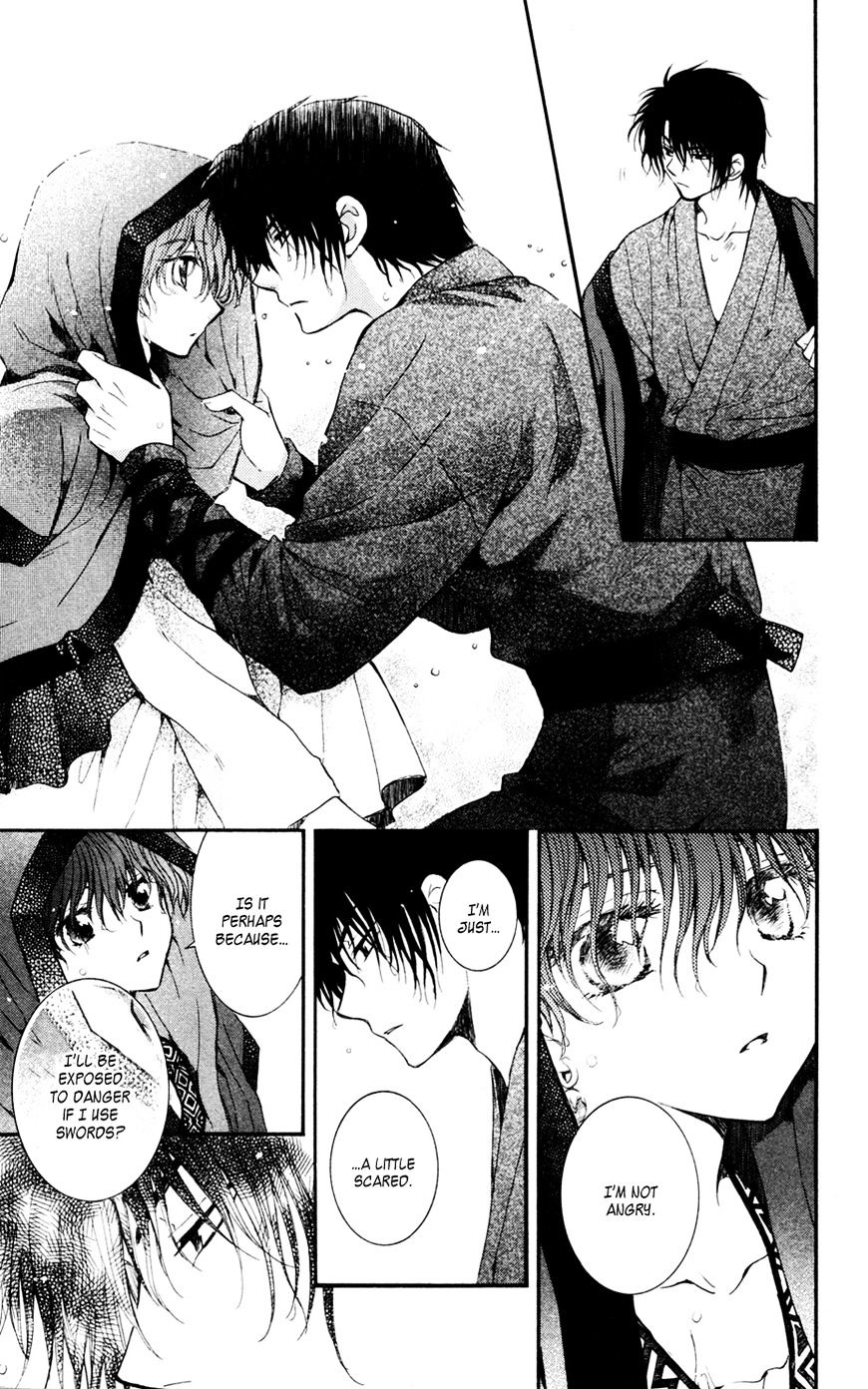 Akatsuki no Yona Chapter 47 page 24