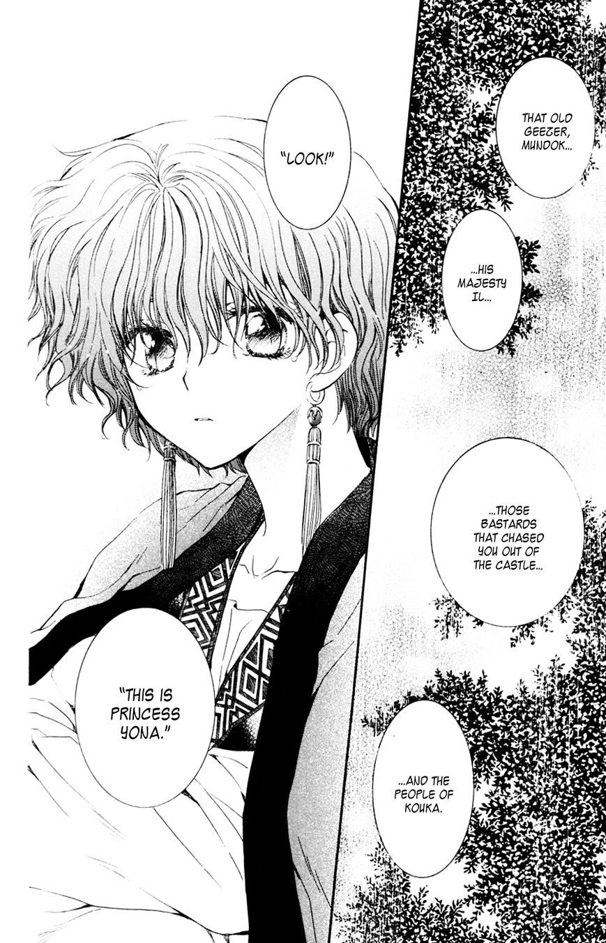 Akatsuki no Yona Chapter 47 page 27