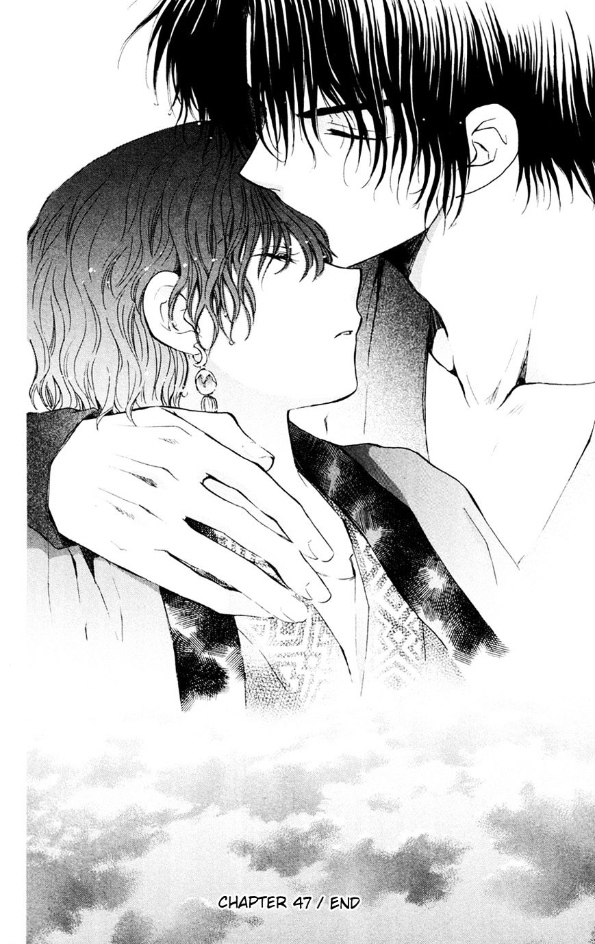 Akatsuki no Yona Chapter 47 page 31