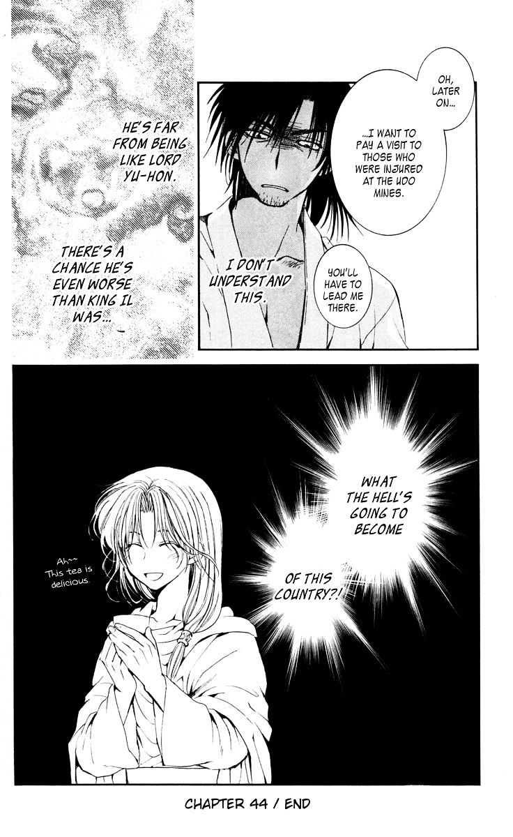 Akatsuki no Yona Chapter 44 page 35
