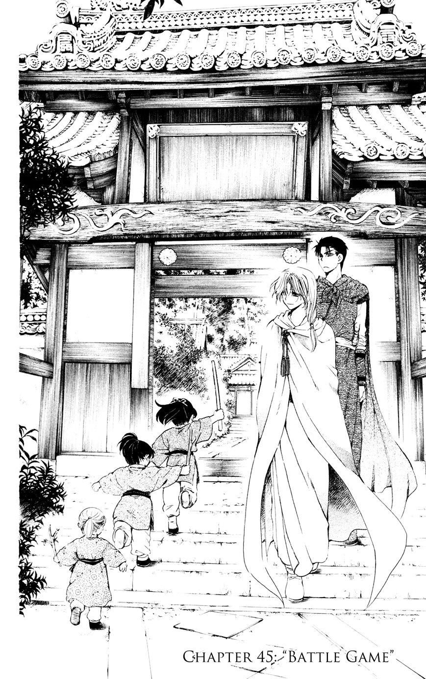 Akatsuki no Yona Chapter 45 page 3