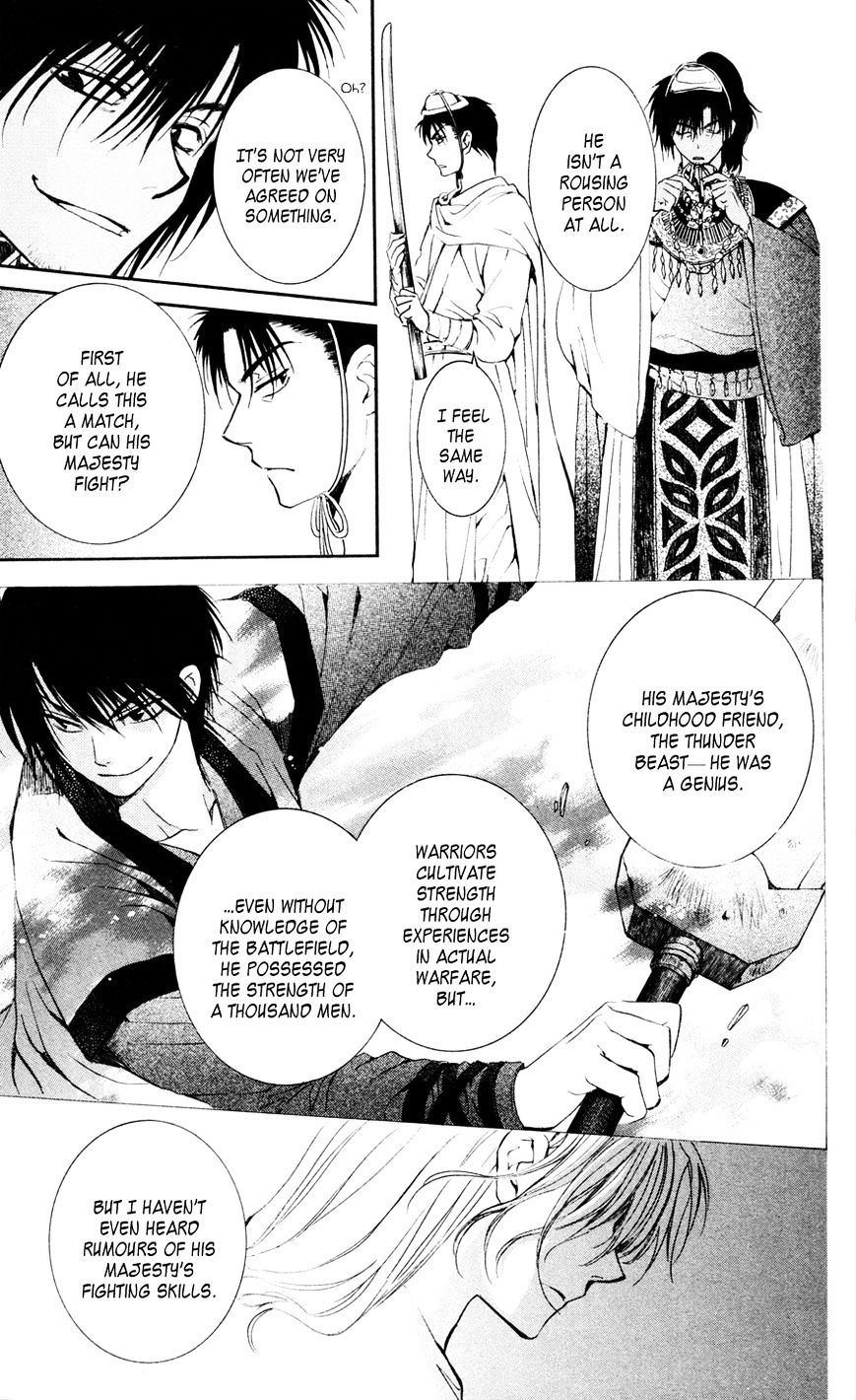Akatsuki no Yona Chapter 45 page 12