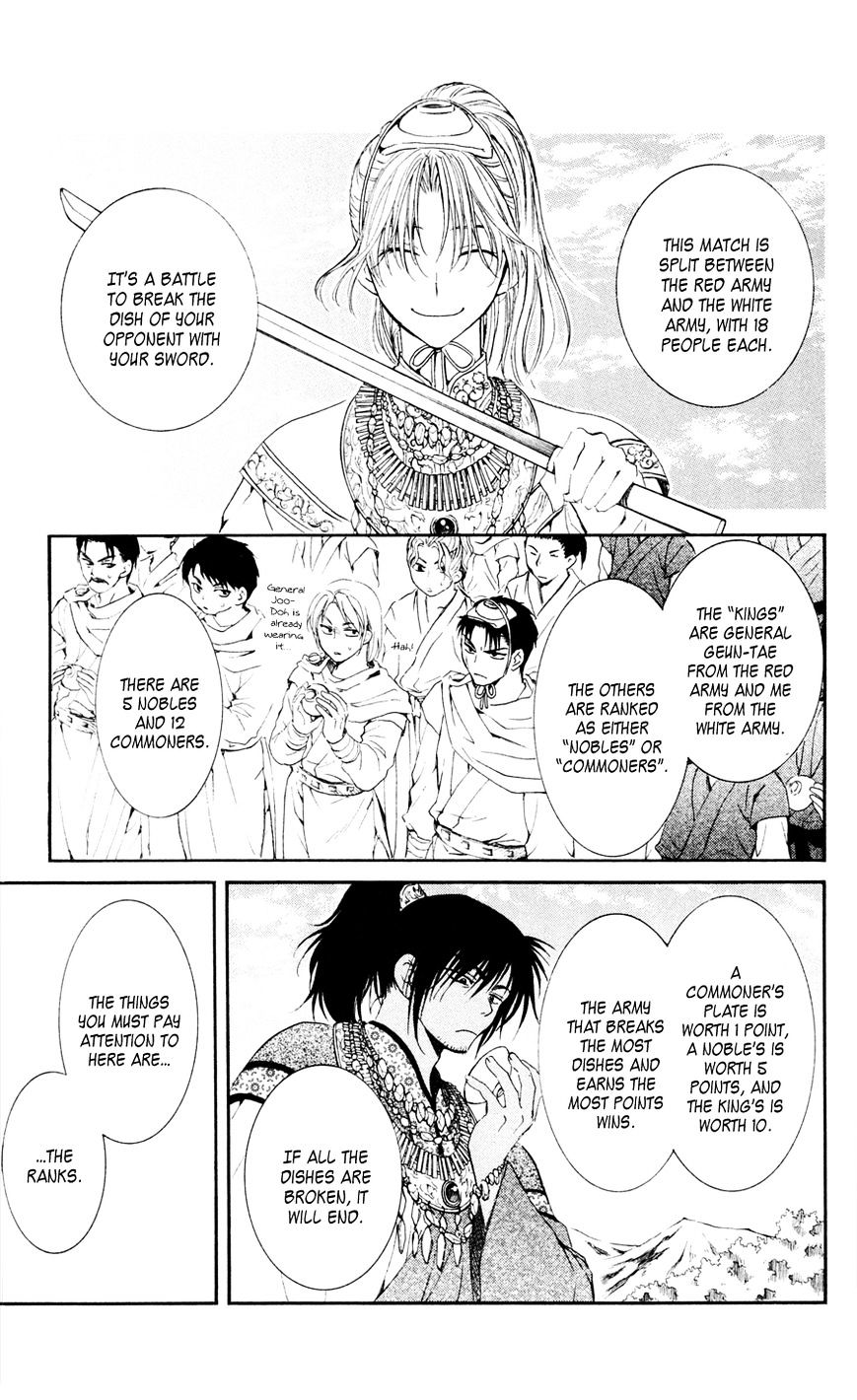 Akatsuki no Yona Chapter 45 page 10