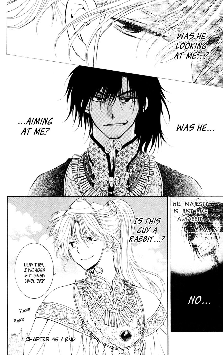 Akatsuki no Yona Chapter 45 page 31