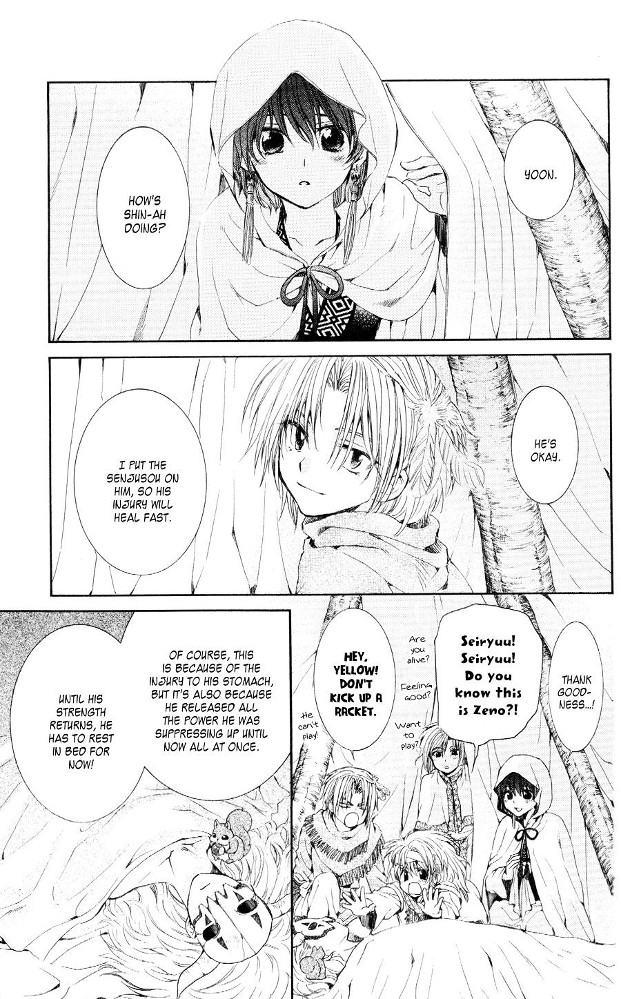 Akatsuki no Yona Chapter 52 page 4