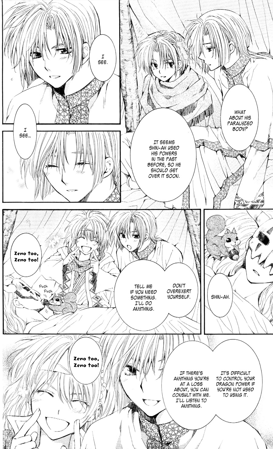 Akatsuki no Yona Chapter 52 page 5