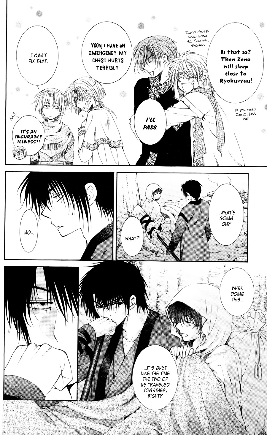 Akatsuki no Yona Chapter 52 page 11