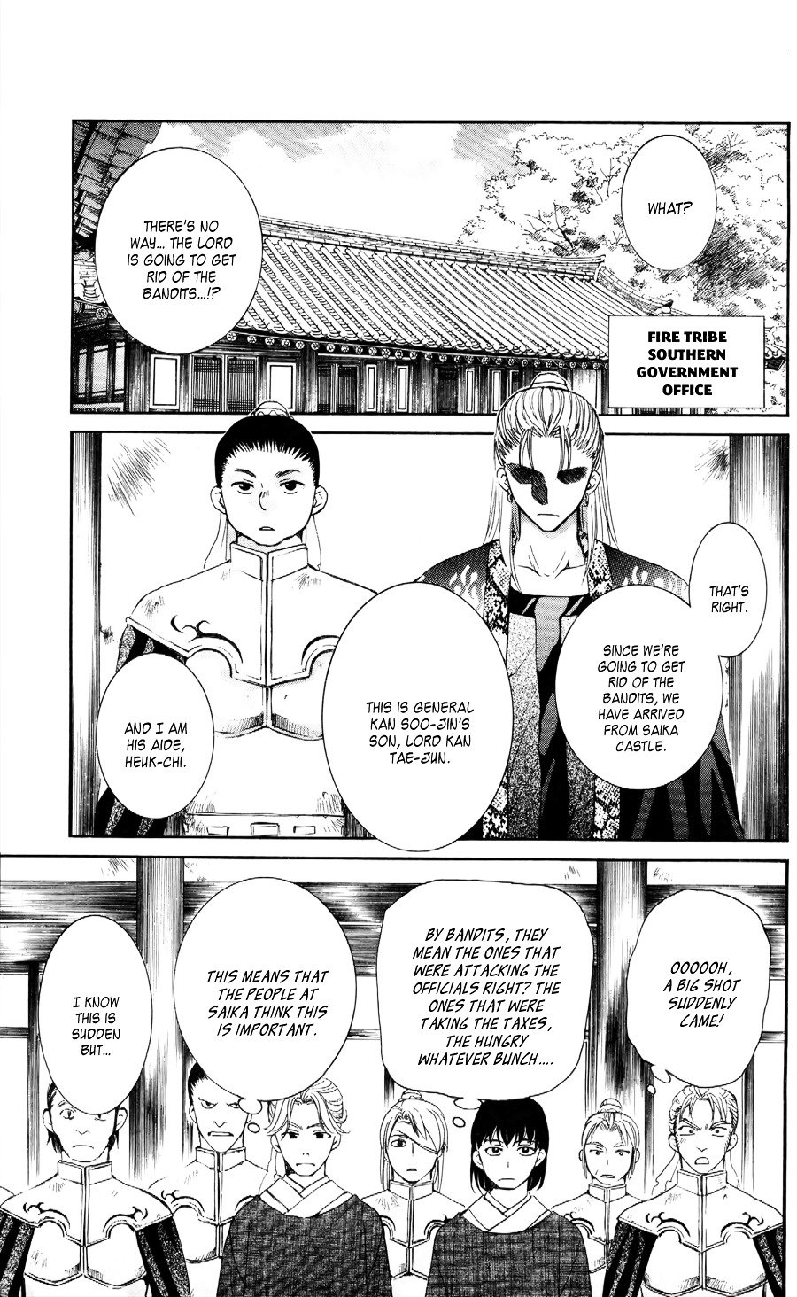 Akatsuki no Yona Chapter 53 page 2