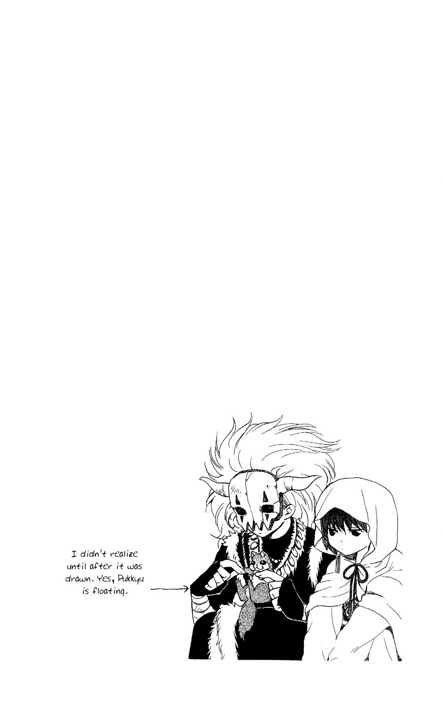Akatsuki no Yona Chapter 51 page 3