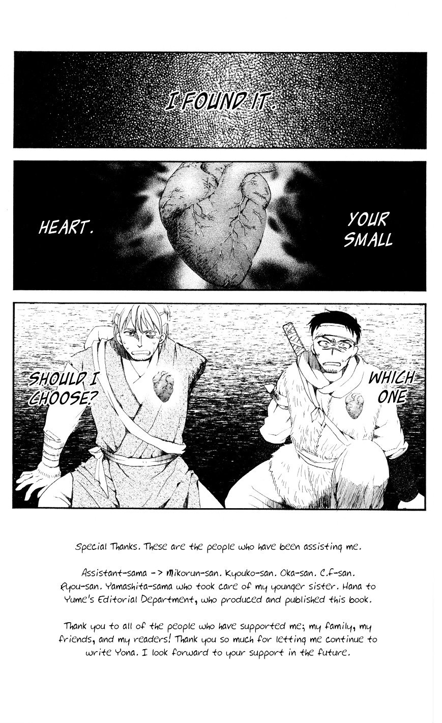 Akatsuki no Yona Chapter 51 page 4