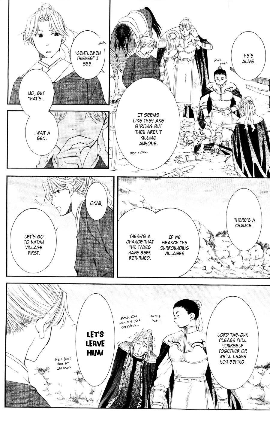 Akatsuki no Yona Chapter 53 page 11