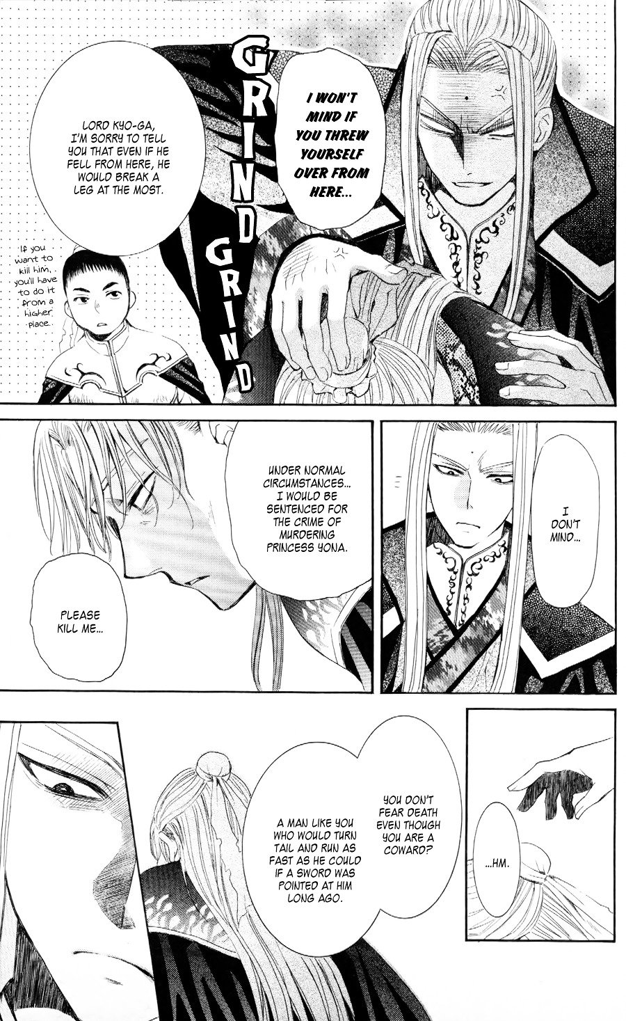 Akatsuki no Yona Chapter 52 page 30