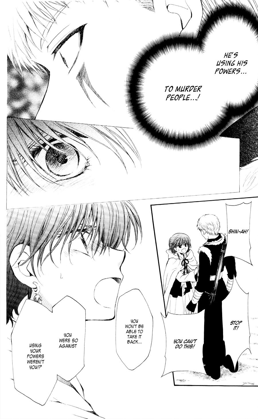 Akatsuki no Yona Chapter 51 page 13