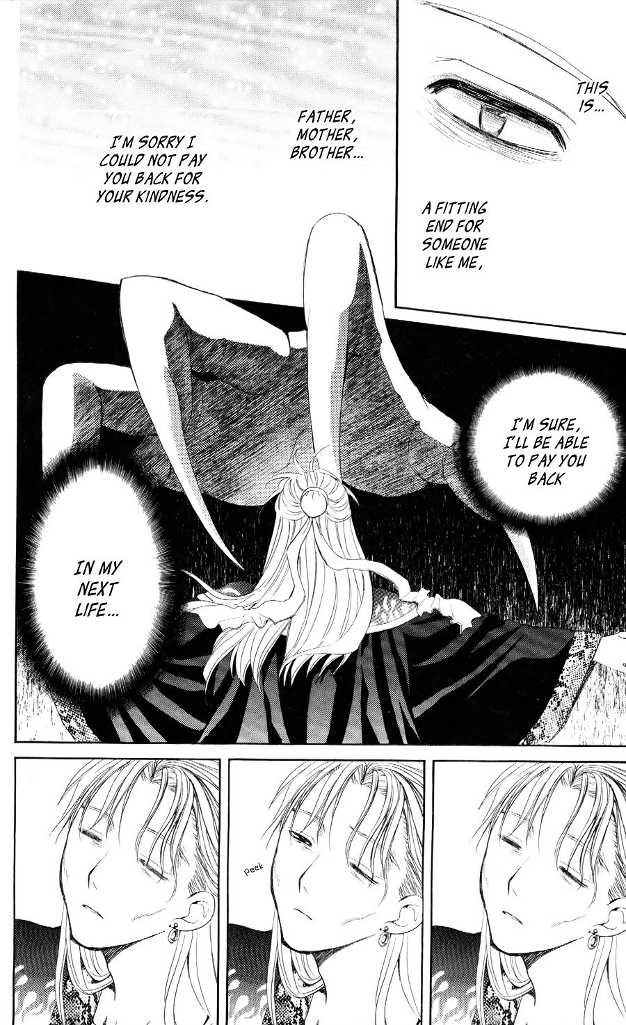 Akatsuki no Yona Chapter 53 page 21