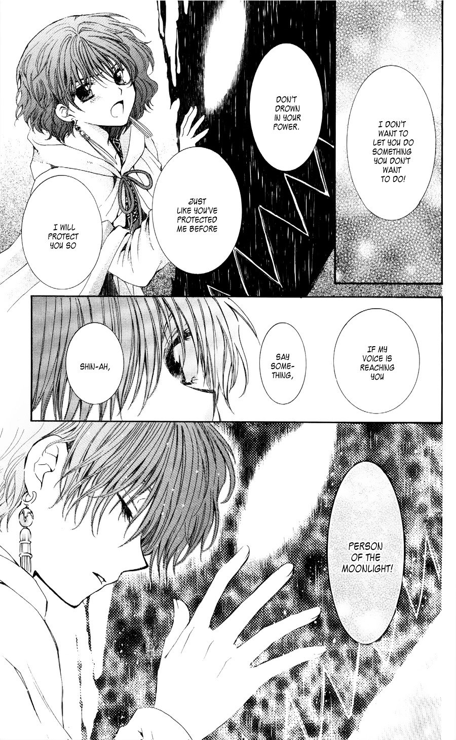 Akatsuki no Yona Chapter 51 page 22