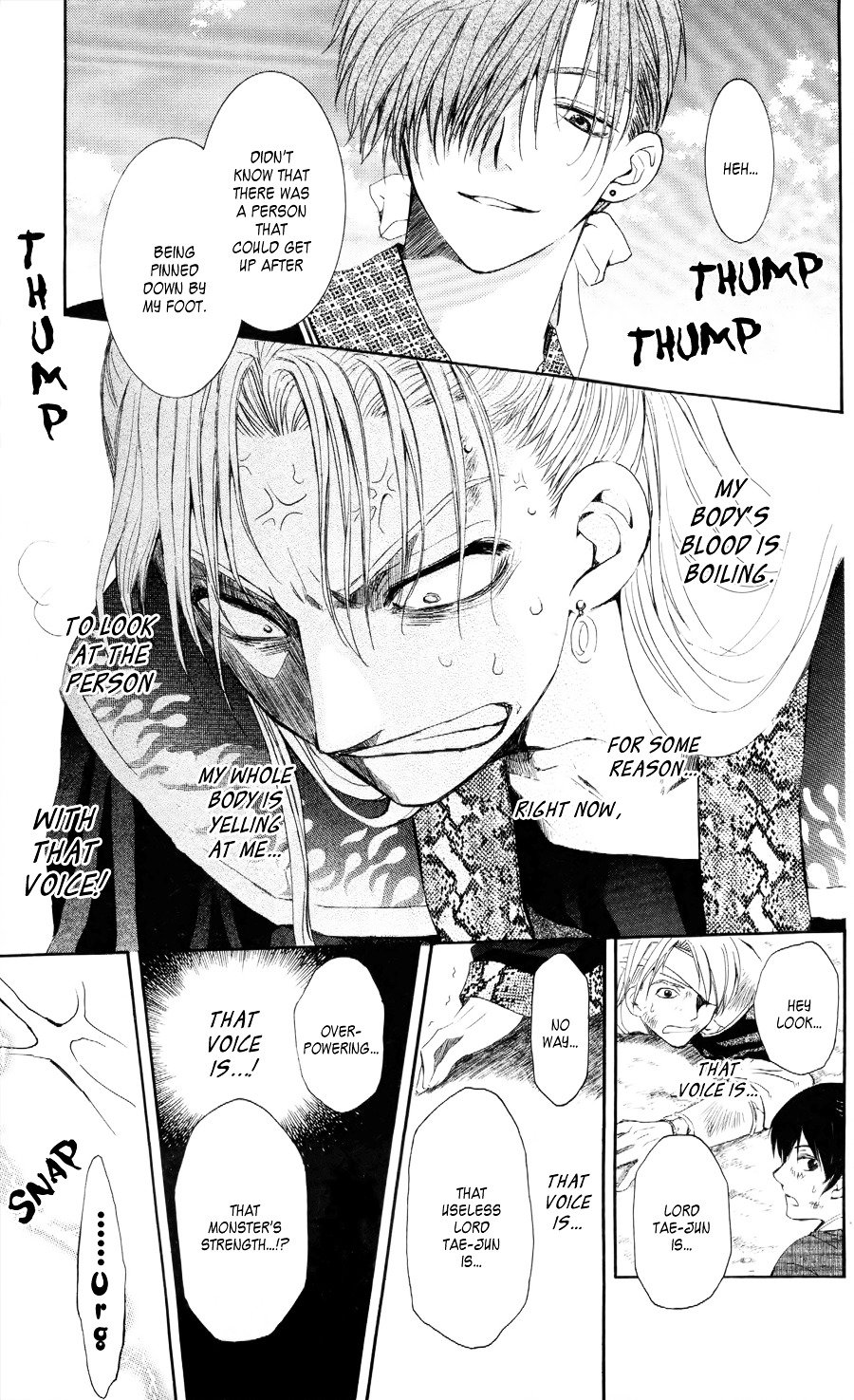 Akatsuki no Yona Chapter 53 page 26