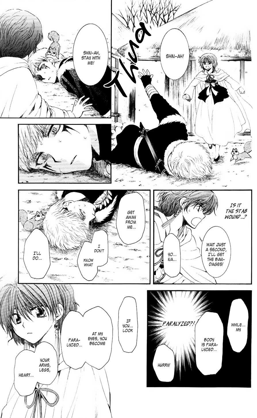 Akatsuki no Yona Chapter 51 page 26
