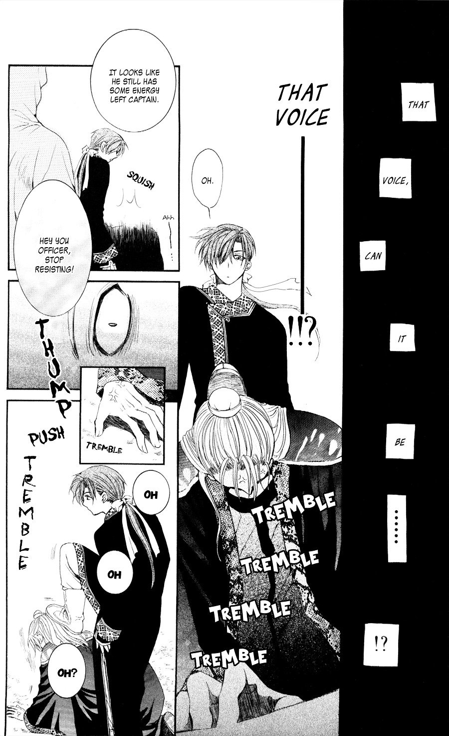 Akatsuki no Yona Chapter 53 page 25
