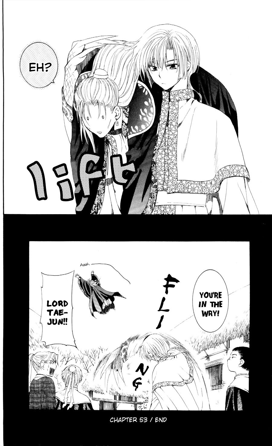 Akatsuki no Yona Chapter 53 page 29