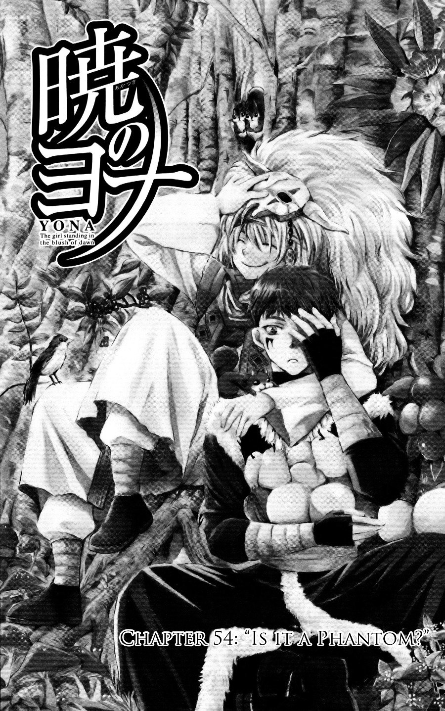 Akatsuki no Yona Chapter 54 page 7