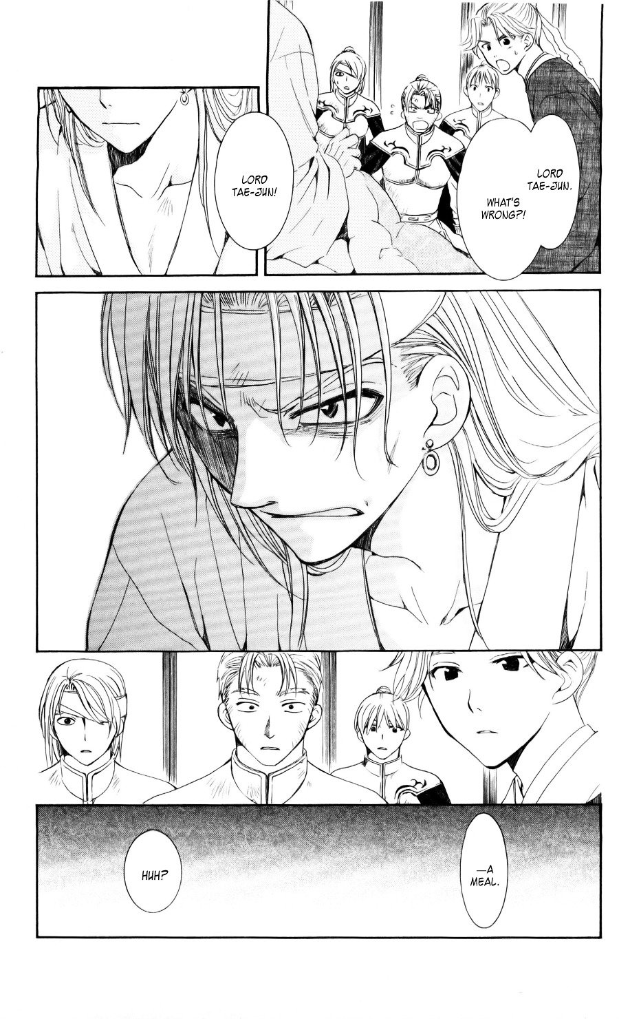 Akatsuki no Yona Chapter 54 page 13