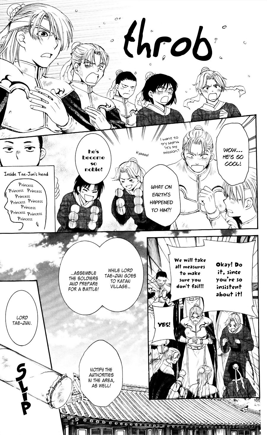 Akatsuki no Yona Chapter 54 page 19