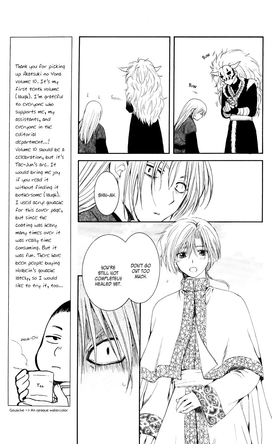 Akatsuki no Yona Chapter 54 page 23
