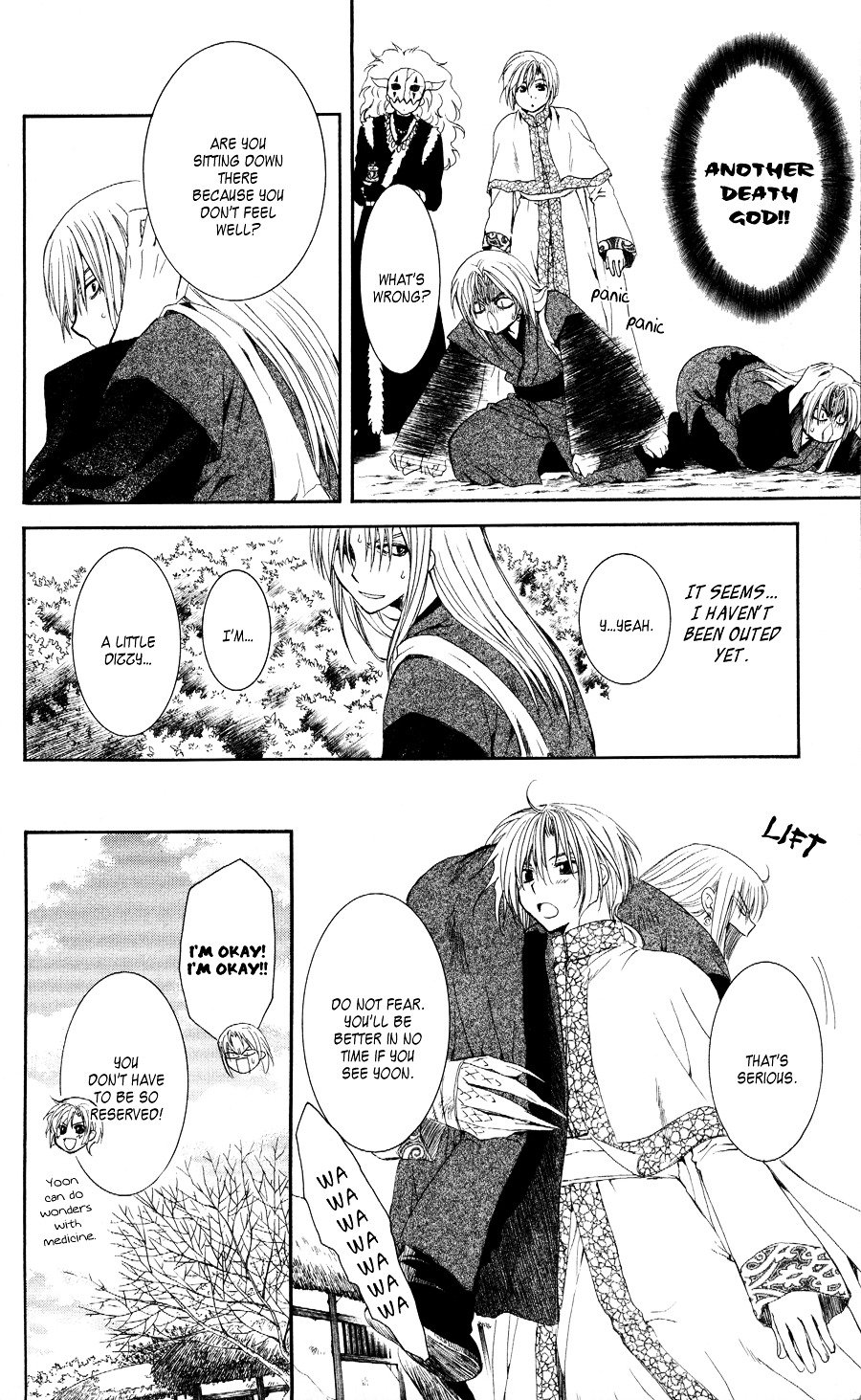 Akatsuki no Yona Chapter 54 page 24