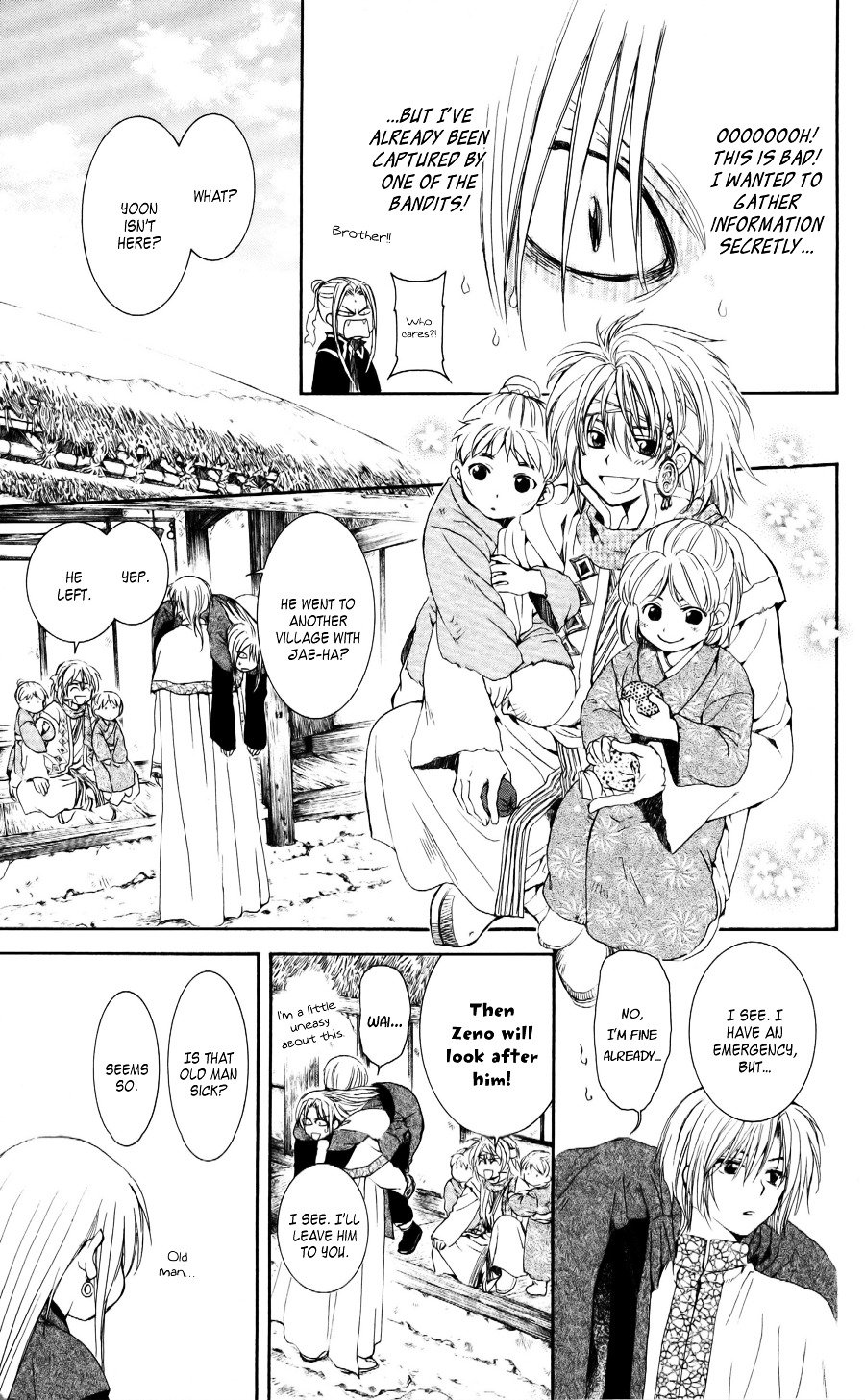 Akatsuki no Yona Chapter 54 page 25