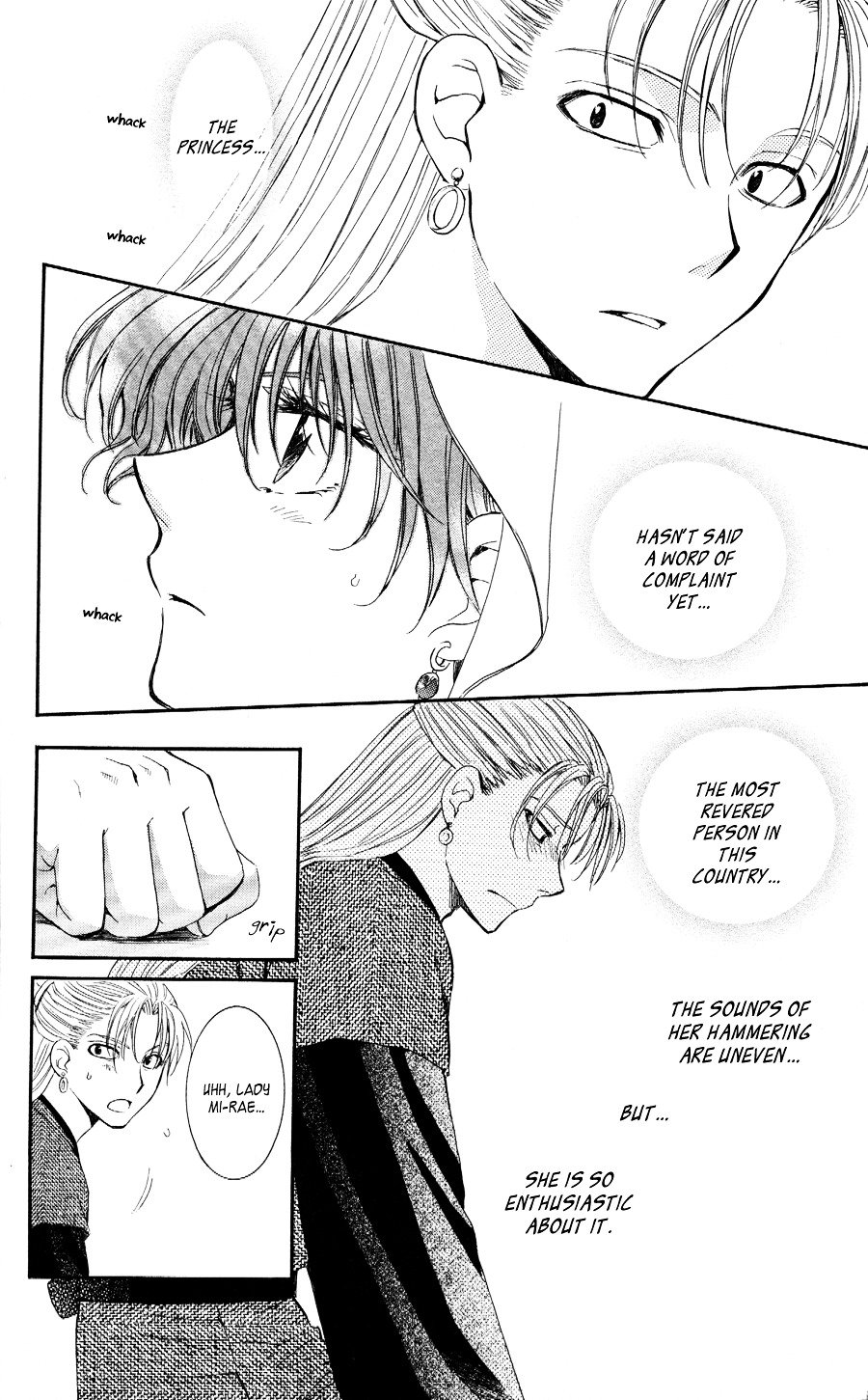 Akatsuki no Yona Chapter 57 page 15