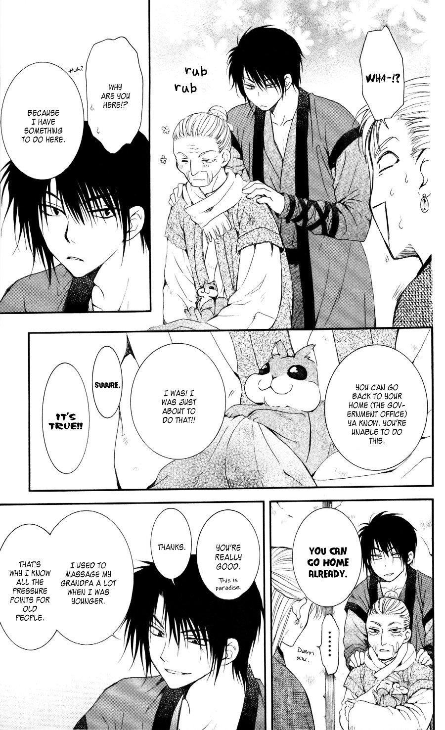 Akatsuki no Yona Chapter 57 page 16